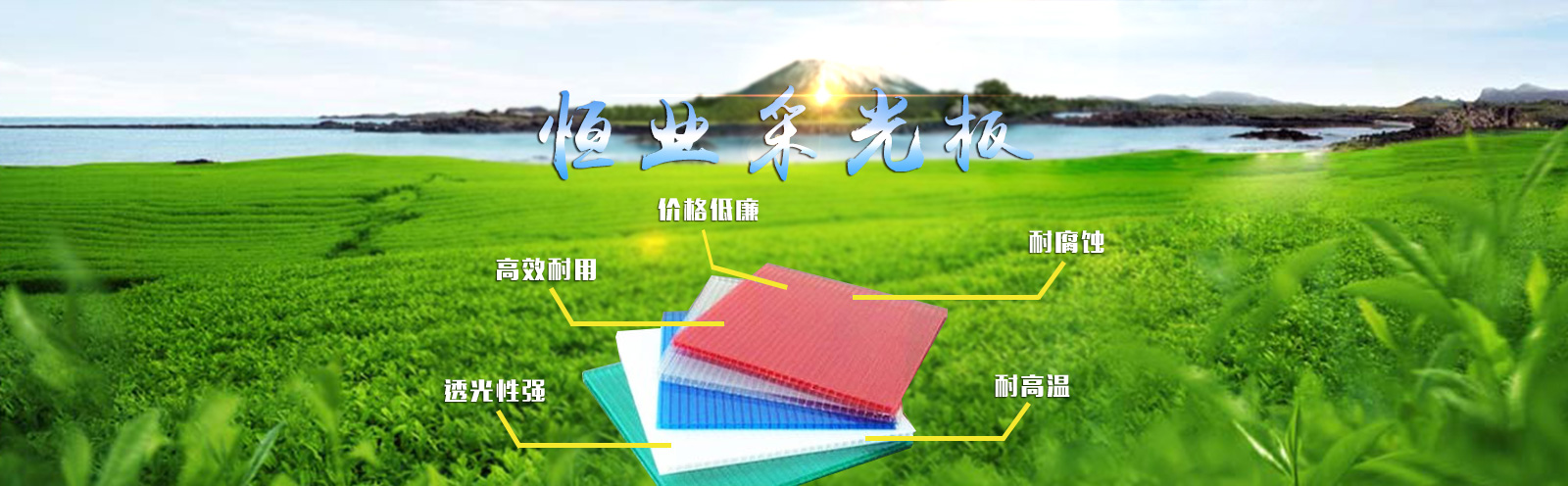 url(http://www_syhycgb_com.sxztg.cn/upfile/ads/20161109114104-44063670933246616.jpg)